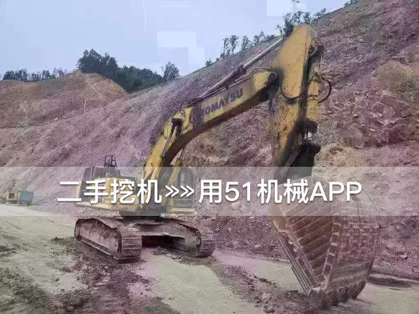 51挖机